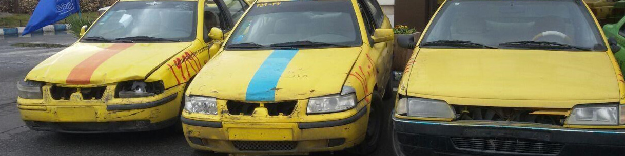 خبر خوش سخنگوی وزارت صمت برای تاکسی های فرسوده/تعویض کلید به کلید